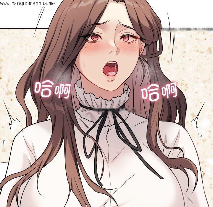 韩国漫画最后的冲刺韩漫_最后的冲刺-第5话在线免费阅读-韩国漫画-第178张图片