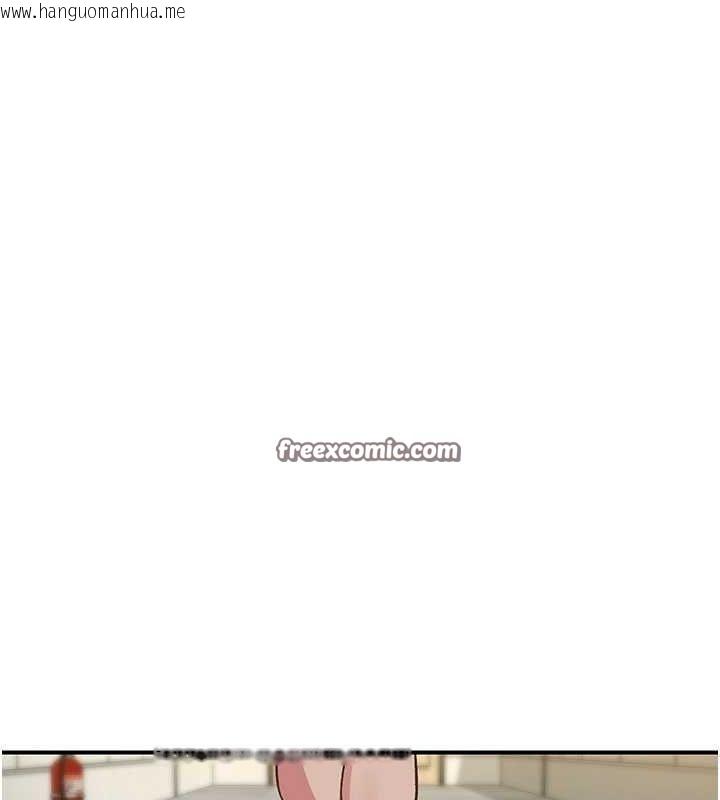 韩国漫画下一颤，性福韩漫_下一颤，性福-第19话-欲求不满的蜜穴在线免费阅读-韩国漫画-第96张图片