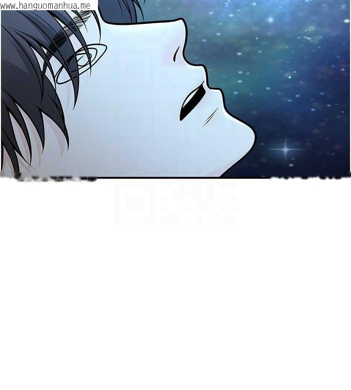 韩国漫画已婚学生想坏坏韩漫_已婚学生想坏坏-第28话-惩罚不听话的人在线免费阅读-韩国漫画-第57张图片