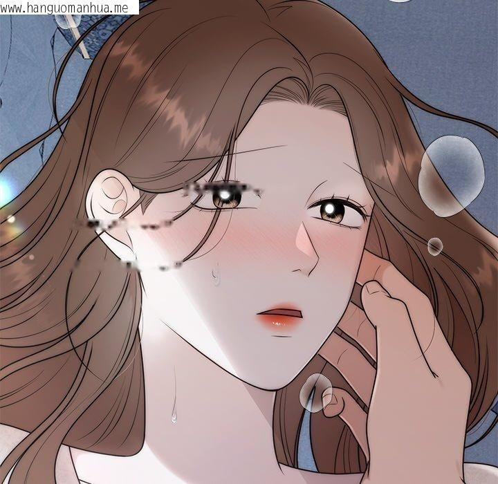 韩国漫画婚姻束缚韩漫_婚姻束缚-第26话在线免费阅读-韩国漫画-第8张图片