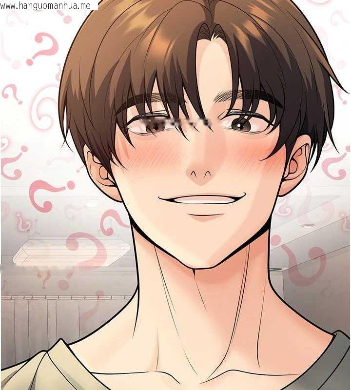 韩国漫画已婚学生想坏坏韩漫_已婚学生想坏坏-第28话-惩罚不听话的人在线免费阅读-韩国漫画-第6张图片