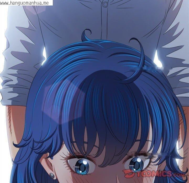 韩国漫画恶女勾勾缠/难缠小恶女韩漫_恶女勾勾缠/难缠小恶女-第247话在线免费阅读-韩国漫画-第172张图片