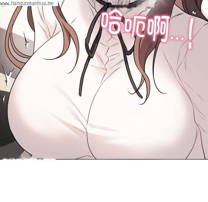 韩国漫画最后的冲刺韩漫_最后的冲刺-第5话在线免费阅读-韩国漫画-第174张图片