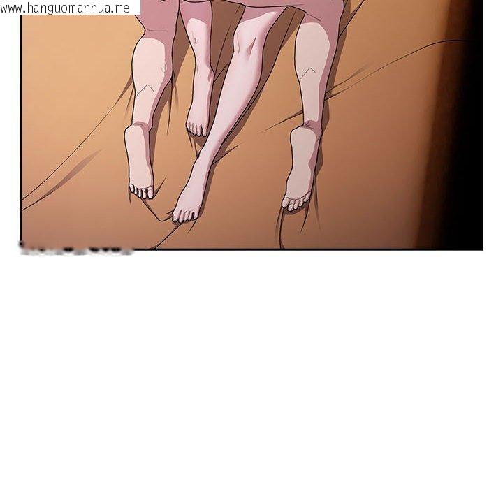 韩国漫画大企业里的小秘密/在大企业当废柴韩漫_大企业里的小秘密/在大企业当废柴-第30话在线免费阅读-韩国漫画-第62张图片