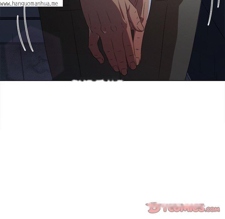 韩国漫画恶女勾勾缠/难缠小恶女韩漫_恶女勾勾缠/难缠小恶女-第247话在线免费阅读-韩国漫画-第68张图片
