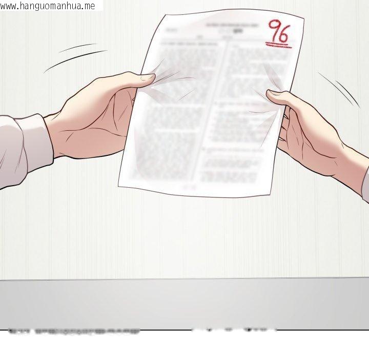 韩国漫画最后的冲刺韩漫_最后的冲刺-第5话在线免费阅读-韩国漫画-第14张图片