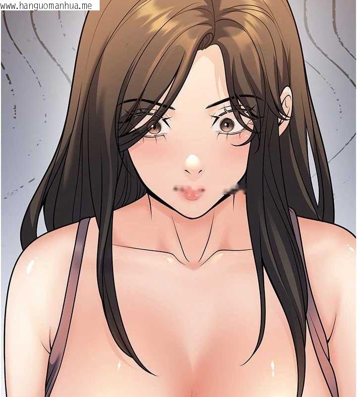 韩国漫画已婚学生想坏坏韩漫_已婚学生想坏坏-第28话-惩罚不听话的人在线免费阅读-韩国漫画-第4张图片
