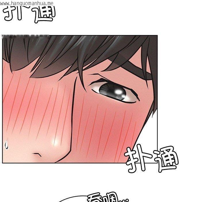 韩国漫画屋檐下的光/当我们住在一起韩漫_屋檐下的光/当我们住在一起-第68话在线免费阅读-韩国漫画-第25张图片