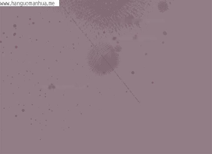 韩国漫画大企业里的小秘密/在大企业当废柴韩漫_大企业里的小秘密/在大企业当废柴-第30话在线免费阅读-韩国漫画-第148张图片