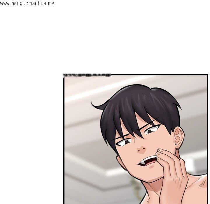 韩国漫画催眠手机韩漫_催眠手机-第13话在线免费阅读-韩国漫画-第9张图片