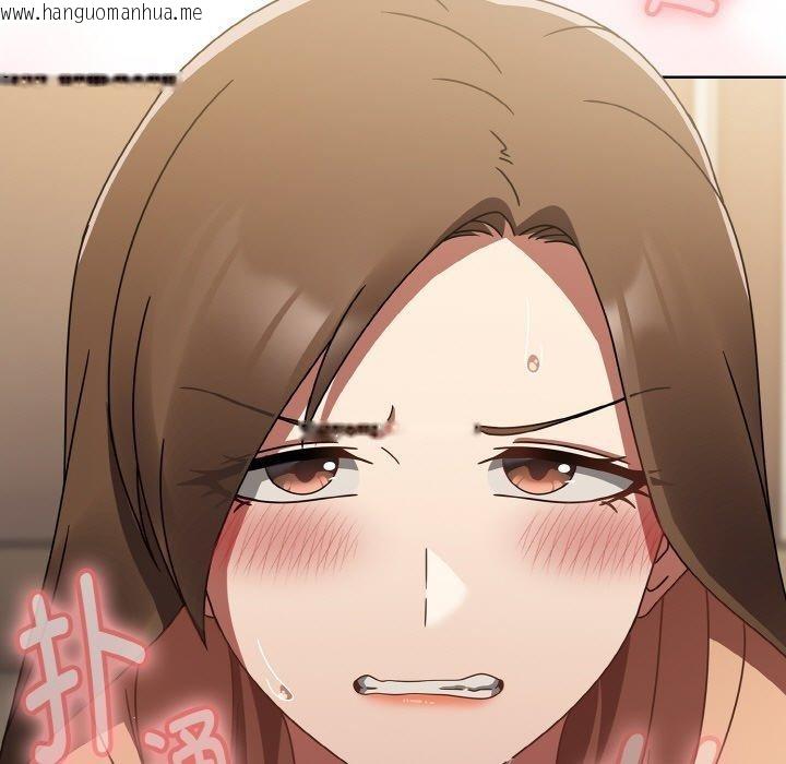 韩国漫画热情拳击馆韩漫_热情拳击馆-第16话在线免费阅读-韩国漫画-第87张图片