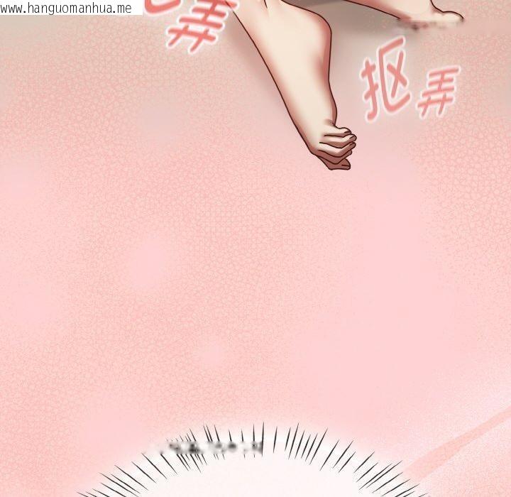 韩国漫画热情拳击馆韩漫_热情拳击馆-第16话在线免费阅读-韩国漫画-第94张图片