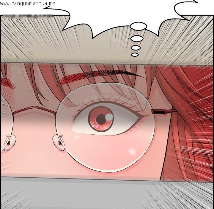 韩国漫画再爱我一次韩漫_再爱我一次-第12话在线免费阅读-韩国漫画-第9张图片