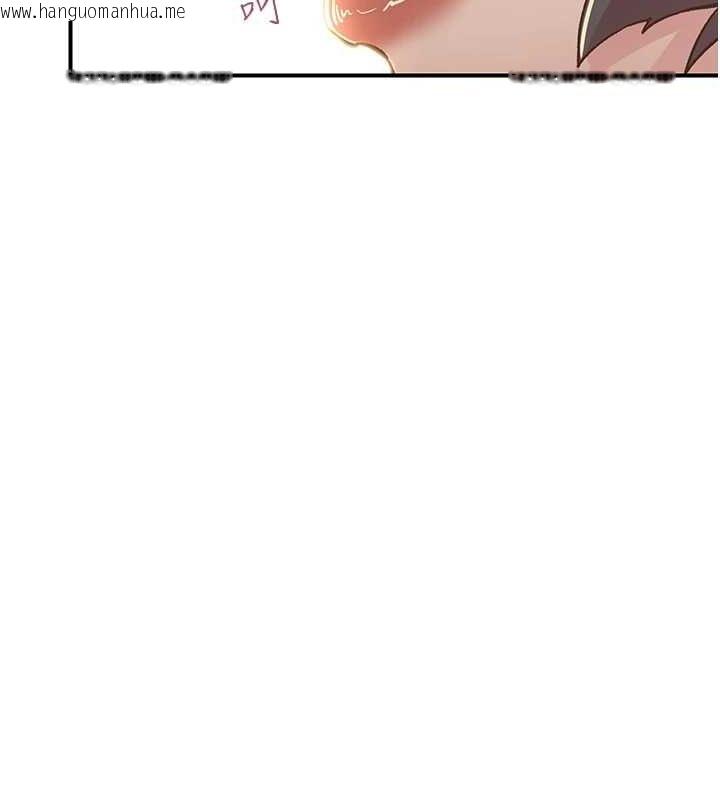 韩国漫画下一颤，性福韩漫_下一颤，性福-第19话-欲求不满的蜜穴在线免费阅读-韩国漫画-第95张图片