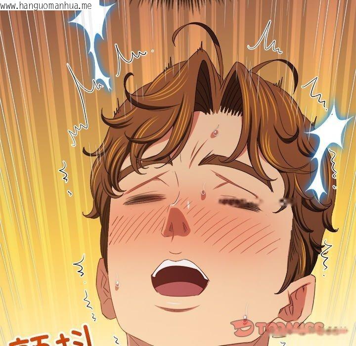 韩国漫画恶女勾勾缠/难缠小恶女韩漫_恶女勾勾缠/难缠小恶女-第247话在线免费阅读-韩国漫画-第132张图片