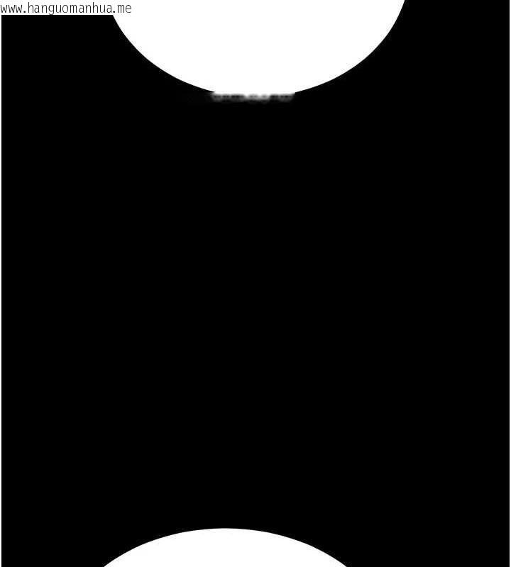 韩国漫画拜脱拜脱App韩漫_拜脱拜脱App-第8话-秀色可餐的性感人母在线免费阅读-韩国漫画-第220张图片