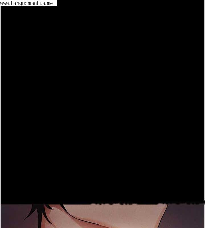 韩国漫画拜脱拜脱App韩漫_拜脱拜脱App-第8话-秀色可餐的性感人母在线免费阅读-韩国漫画-第209张图片