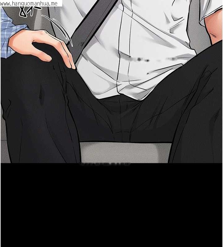 韩国漫画继母与继姐韩漫_继母与继姐-第66话-哥哥有我就够了在线免费阅读-韩国漫画-第39张图片