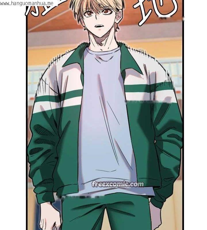 韩国漫画守护天使韩漫_守护天使-第26话-什么愿望都可以哦在线免费阅读-韩国漫画-第80张图片