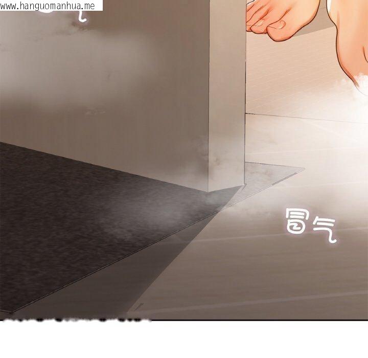 韩国漫画咖啡因韩漫_咖啡因-第54话在线免费阅读-韩国漫画-第121张图片