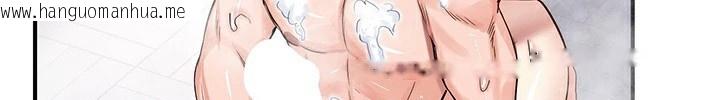 韩国漫画重生士兵的雌性征服日志!/异世界重生之后宫养成记韩漫_重生士兵的雌性征服日志!/异世界重生之后宫养成记-第58话在线免费阅读-韩国漫画-第18张图片