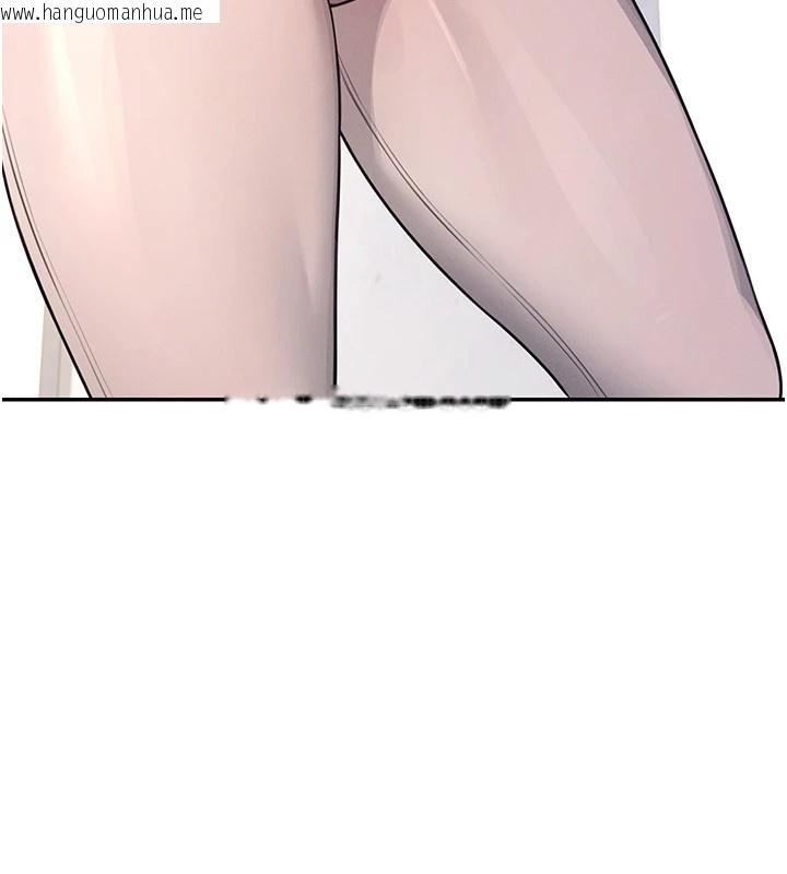 韩国漫画飞机杯女神连线中韩漫_飞机杯女神连线中-第1话-堪比真人的飞机杯在线免费阅读-韩国漫画-第94张图片