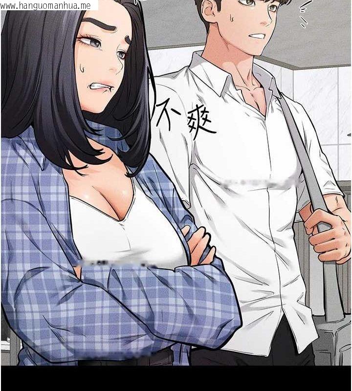 韩国漫画继母与继姐韩漫_继母与继姐-第66话-哥哥有我就够了在线免费阅读-韩国漫画-第59张图片