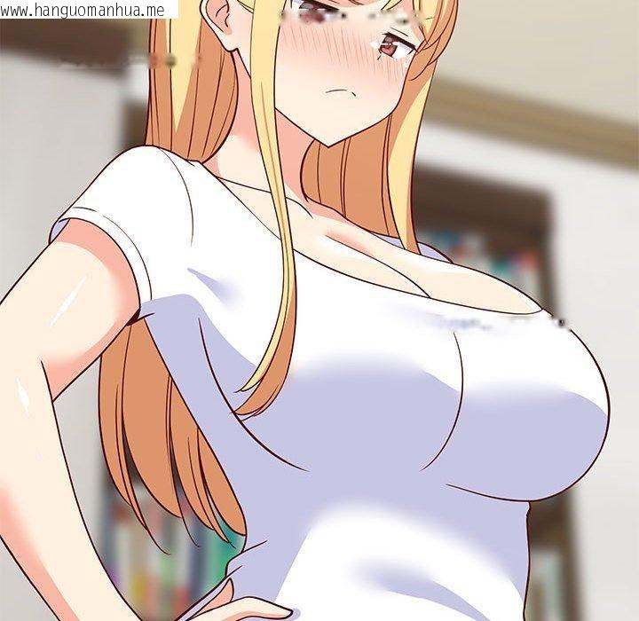韩国漫画难缠姐妹偏要和我同居韩漫_难缠姐妹偏要和我同居-第38话在线免费阅读-韩国漫画-第92张图片