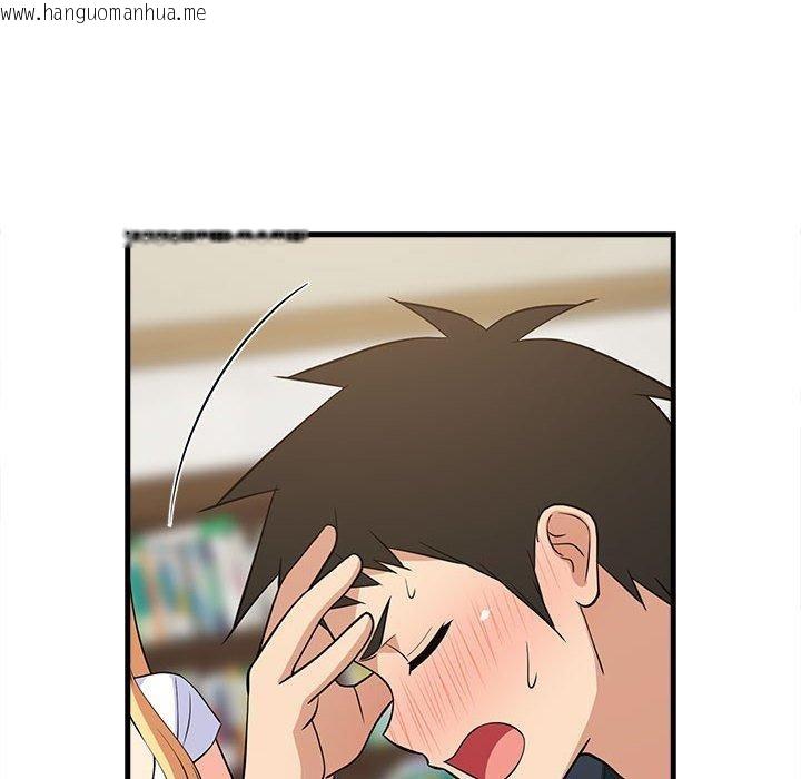 韩国漫画难缠姐妹偏要和我同居韩漫_难缠姐妹偏要和我同居-第38话在线免费阅读-韩国漫画-第18张图片