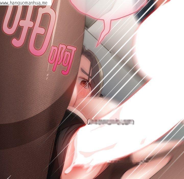 韩国漫画爱上你也好韩漫_爱上你也好-第8话在线免费阅读-韩国漫画-第165张图片