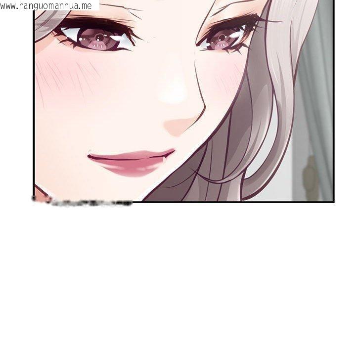 韩国漫画极乐之神韩漫_极乐之神-第37话在线免费阅读-韩国漫画-第166张图片