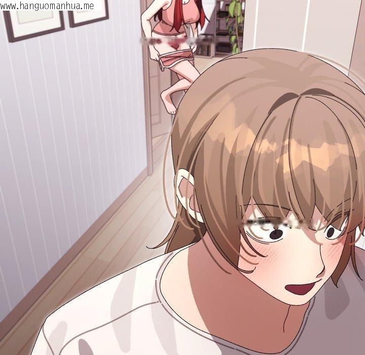 韩国漫画分身使我无限变强韩漫_分身使我无限变强-第9话在线免费阅读-韩国漫画-第187张图片