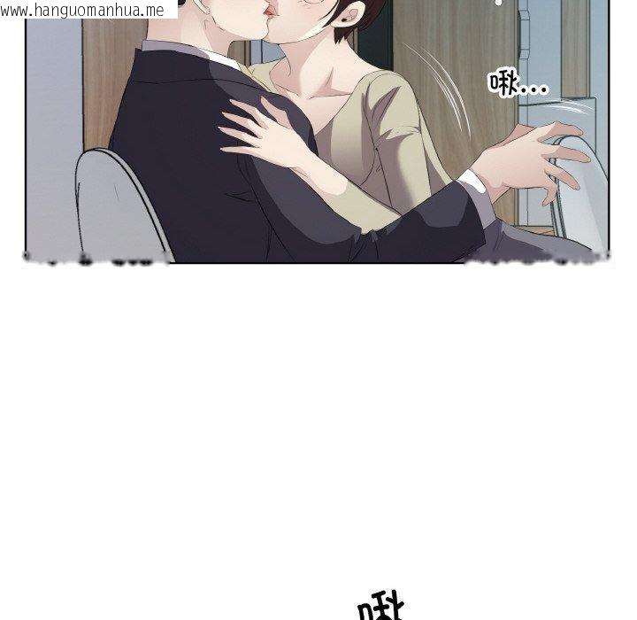 韩国漫画回归单身的继女韩漫_回归单身的继女-第22话在线免费阅读-韩国漫画-第27张图片