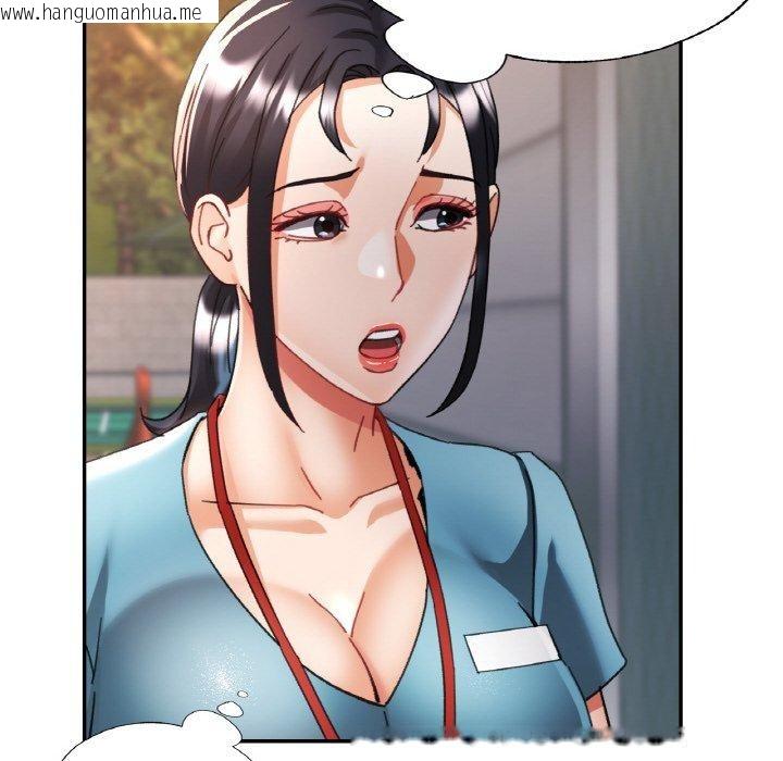 韩国漫画已嫁人的她韩漫_已嫁人的她-第21话在线免费阅读-韩国漫画-第46张图片