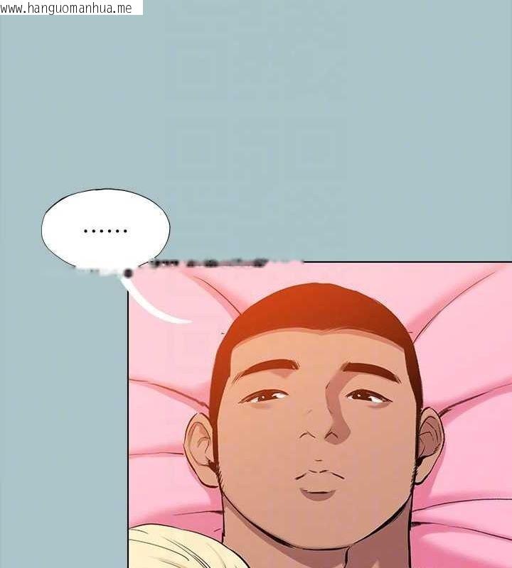 韩国漫画进击的巨根韩漫_进击的巨根-第35话-牺牲者在线免费阅读-韩国漫画-第78张图片