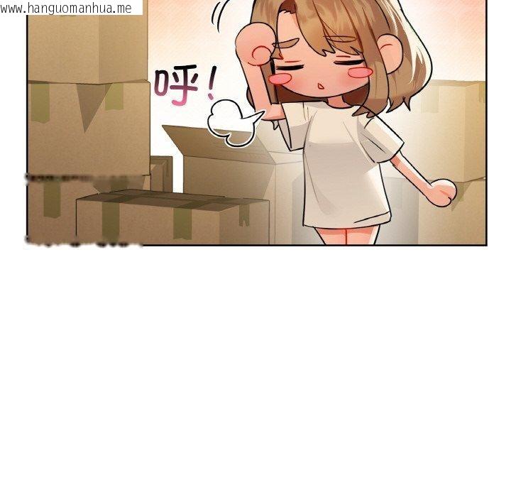 韩国漫画咖啡因韩漫_咖啡因-第54话在线免费阅读-韩国漫画-第91张图片