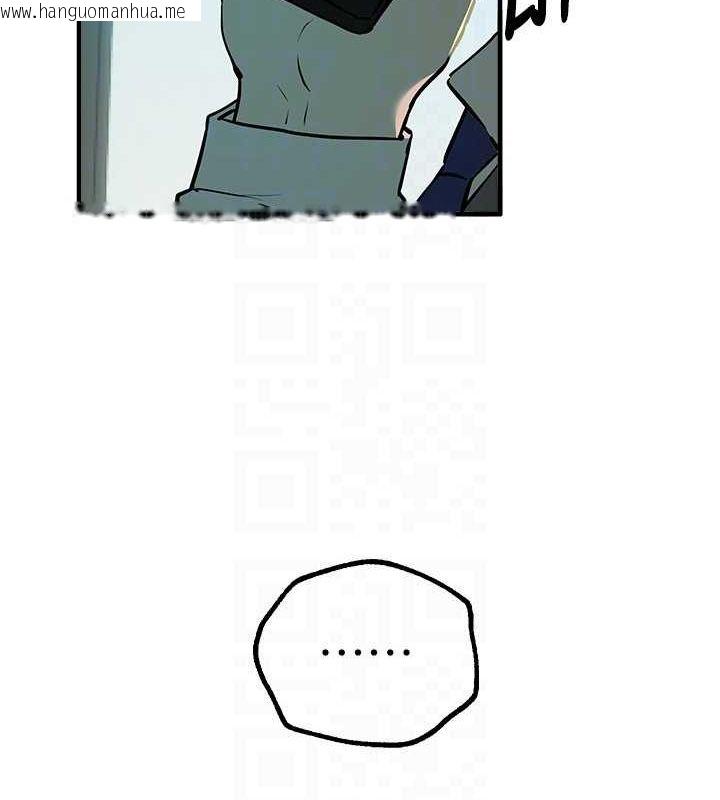 韩国漫画Beautiful-Days韩漫_Beautiful-Days-第27话-明明有穿内裤…却被看光了在线免费阅读-韩国漫画-第149张图片