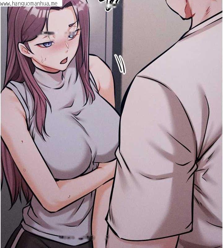 韩国漫画选手村:母猪调教韩漫_选手村:母猪调教-第21话-明明是妳想要了在线免费阅读-韩国漫画-第212张图片