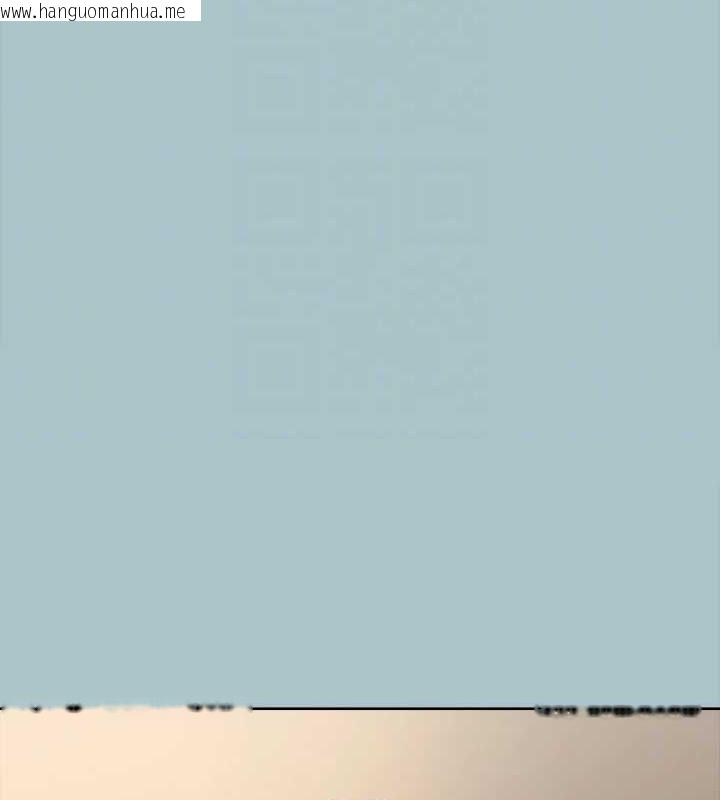 韩国漫画进击的巨根韩漫_进击的巨根-第35话-牺牲者在线免费阅读-韩国漫画-第21张图片