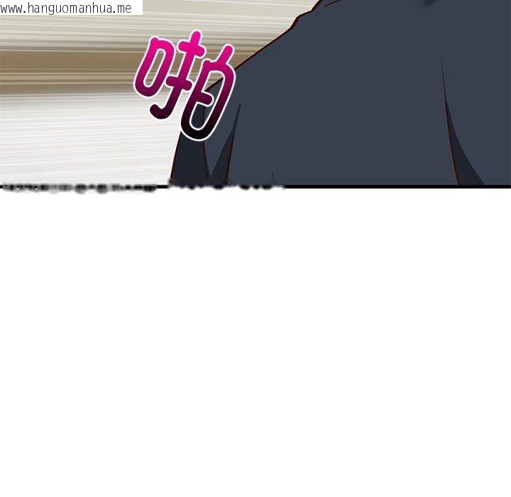 韩国漫画难缠姐妹偏要和我同居韩漫_难缠姐妹偏要和我同居-第38话在线免费阅读-韩国漫画-第71张图片