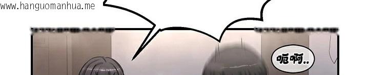 韩国漫画重生士兵的雌性征服日志!/异世界重生之后宫养成记韩漫_重生士兵的雌性征服日志!/异世界重生之后宫养成记-第58话在线免费阅读-韩国漫画-第115张图片