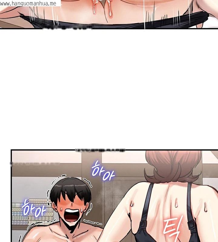 韩国漫画重生士兵的雌性征服日志!/异世界重生之后宫养成记韩漫_重生士兵的雌性征服日志!/异世界重生之后宫养成记-第57话在线免费阅读-韩国漫画-第113张图片