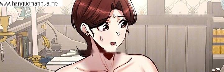 韩国漫画重生士兵的雌性征服日志!/异世界重生之后宫养成记韩漫_重生士兵的雌性征服日志!/异世界重生之后宫养成记-第59话在线免费阅读-韩国漫画-第24张图片