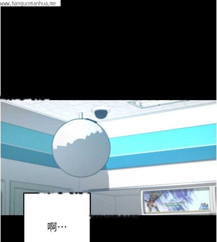 韩国漫画拜脱拜脱App韩漫_拜脱拜脱App-第8话-秀色可餐的性感人母在线免费阅读-韩国漫画-第67张图片