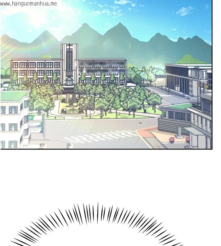韩国漫画飞机杯女神连线中韩漫_飞机杯女神连线中-第1话-堪比真人的飞机杯在线免费阅读-韩国漫画-第47张图片
