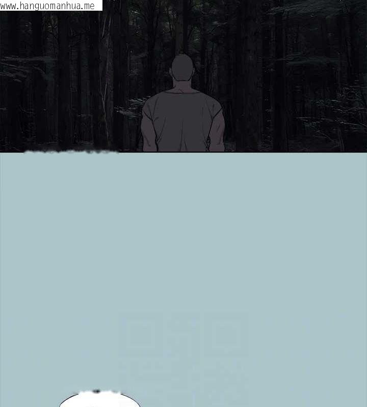 韩国漫画进击的巨根韩漫_进击的巨根-第35话-牺牲者在线免费阅读-韩国漫画-第57张图片