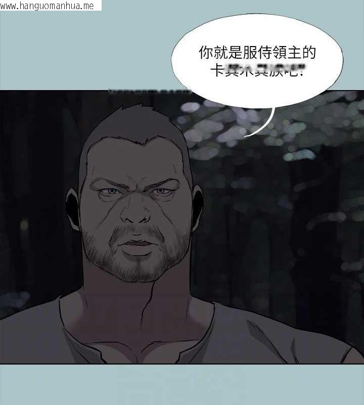韩国漫画进击的巨根韩漫_进击的巨根-第35话-牺牲者在线免费阅读-韩国漫画-第31张图片