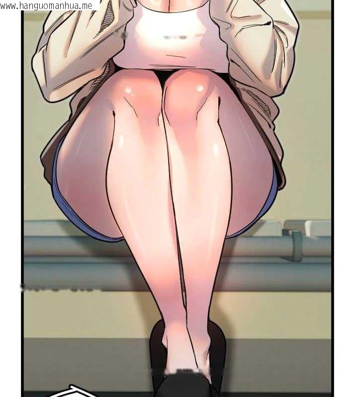 韩国漫画守护天使韩漫_守护天使-第26话-什么愿望都可以哦在线免费阅读-韩国漫画-第58张图片