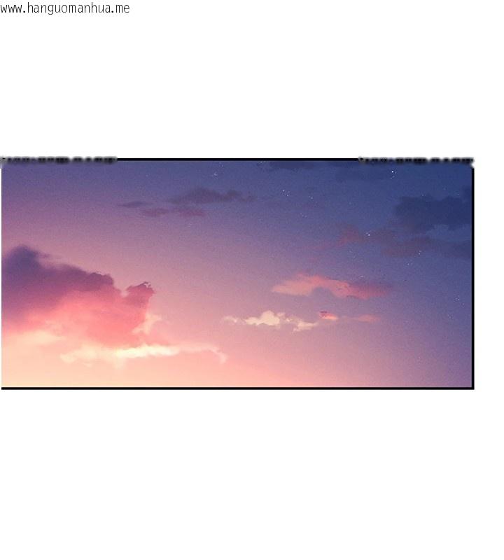 韩国漫画飞机杯女神连线中韩漫_飞机杯女神连线中-第1话-堪比真人的飞机杯在线免费阅读-韩国漫画-第82张图片