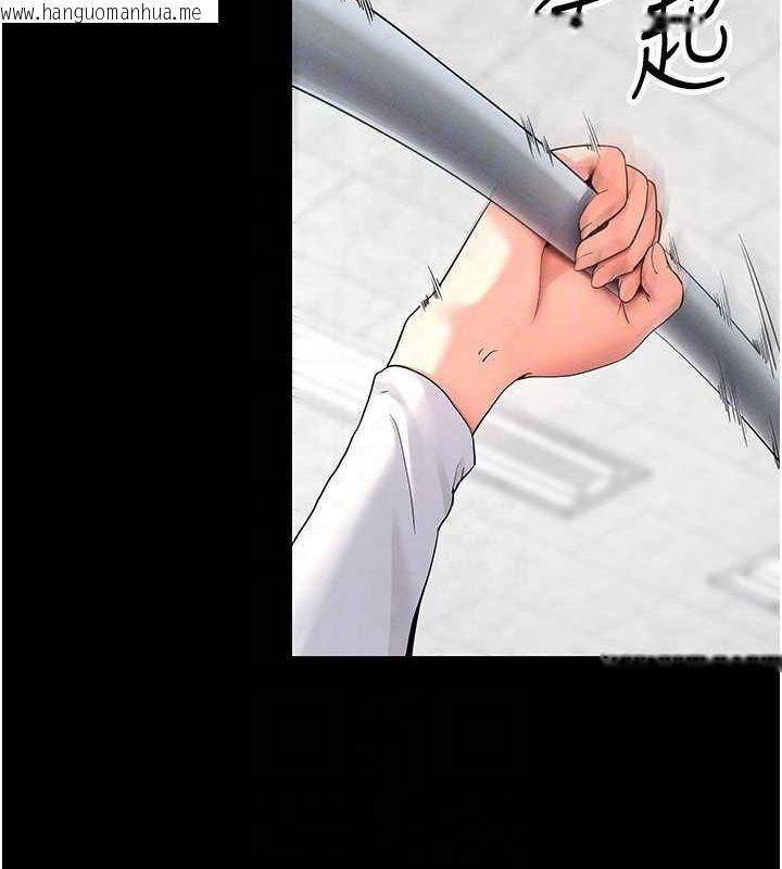 韩国漫画拜脱拜脱App韩漫_拜脱拜脱App-第8话-秀色可餐的性感人母在线免费阅读-韩国漫画-第59张图片